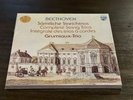 Sealed Box Set Beethoven Complete String Trios The Grumiaux Trio 3LP -6768 034