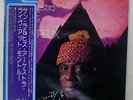 SUN RA & HIS ARKESTRA LIVE AT MONTREUX INNER CITY BT-8087,8 JAPAN OBI VINYL 2LP