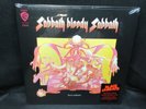 Black Sabbath – Sabbath Bloody Sabbath SEALED LP [Warner Bros] 180G Hard Rock