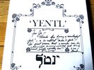 BARBARA STREISAND..YENTL 3 x vinyl lp  BOX SET..SIGNED .... pop...film