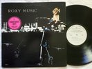 ROXY MUSIC For Your Pleasure vinyl lp 1973 Warner Bros BS 2696 white label promo