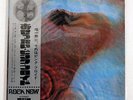 PINK FLOYD MEDDLE ODEON OP-80375 JAPAN OBI VINYL LP