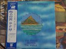 Premiata Forneria Marconi ‎– The World Became The World LP 1974 Japan M/EX