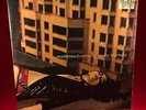 MADONNA Nothing Really Matters 1999 UK 4-mix 12