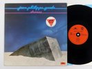 Jean-Philippe Goude - Drones LP  Polydor 2473 108 - Original Pressing