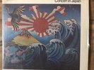 John Coltrane, Concert in Japan, orig. US ABC Impulse 2LP, nm