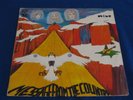 THE MOVE / Message From The Country OG 1st PRESS UK LP 1971 HARD PSYCH PROG ROCK