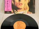 MICK RONSON 