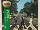 BEATLES  ABBEY ROAD JAPAN ISSUE LP RED VINYL W/ OBI, INSERT