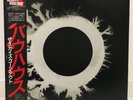 BAUHAUS / THE SKY'S GONE OUT JAPAN ISSUE LP W/ OBI, INSERT