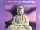 Authentic Music For Zen Meditation / Tony Scott / Stereo / Vinyl LP / Mint