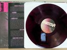 Avatar - Hunter Gatherer LP 2020 eOne Limited Marble Colored NM