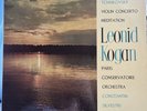 33CX 1711 Tchaikovsky Violin Concerto / Leonid Kogan / Silvestri UK