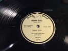 TEXAS SLIM (JOHN LEE HOOKER)  KING 4377 Moaning Blues/Thinking Blues BLUES 78 N-