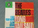 The BEATLES German EP 041638 Long Tall Sally