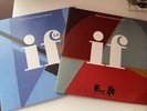 Ninja Tune & If Music Present - If Music/If Music 2.0, Vinyl (5 LP) [Vinyl: N/M]