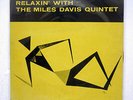 MILES DAVIS RELAXIN' PRESTIGE LPR-88001 JAPAN VINYL LP