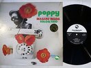 MASARU IMADA POPPY THREE BLIND MICE TBM-2514 JAPAN VINYL LP