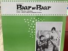 PYAR HI PYAR-MUSIC-SHANKAR & JAIKISHAN-BOLLYWOOD LP RECORD-1975 HMV/HFLP 3513.