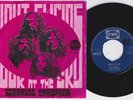 GIANT EMPIRE * 1970 Dutch Heavy FREAKBEAT PSYCH PROG 45 * Listen