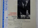 HERBIE HANCOCK TAKIN' OFF BLUE NOTE BNJ 71015 JAPAN OBI VINYL LP