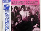 JEFFERSON AIRPLANE SURREALISTIC PILLOW RCA RPL-2115 JAPAN OBI VINYL LP