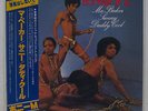 BONEY M. MA BAKER, SUNNY, DADDY COOL ATLANTIC P-10436A JAPAN OBI VINYL LP