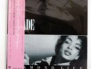 SADE DIAMOND LIFE EPIC 28 3P-545 JAPAN OBI VINYL LP