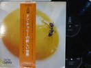 DON CHERRY THE NEW WORLD OF DON CHERRY BYG YX-4012 JAPAN VINYL 2LP