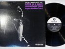 SUGANO KUNIHIKO LOVE IS A MENNY SPLENDORED THING THREE BLIND MICE TBM26 JAPAN LP