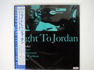 DUKE JORDAN FLIGHT TO JORDAN BLUE NOTE BNJ-71006 JAPAN OBI, PROMO VINYL LP