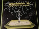 Emerald-armed for battle rare 1986 vinyl 