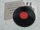 THE CELIBATE RIFLES - S/T