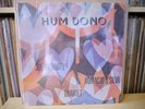 JOE HARRIOTT/AMANCIO D'SILVA QUARTET - HUM DUNO - RARE VINYL 12