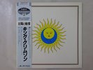 King Crimson Larks' Tongues In Aspic Polydor 25MM 0266 Japan  VINYL LP OBI