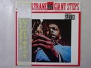 John Coltrane Giant Steps Atlantic P-7502A Japan  VINYL LP OBI