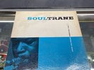 JOHN COLTRANE SOULTRANE PRESTIGE Vinyl