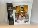 Labyrinth (From the Original Soundtrack) by Trevor Jones (Record, 2017)