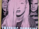 smashing pumpkins - tristessa - sub pop