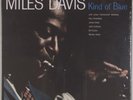MILES DAVIS: Kind of Blue MFSL Mofi Audiophile Sealed Box Vinyl LP