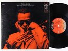 Miles Davis - Round About Midnight LP - Columbia - CL 949 6-Eye Mono DG VG+