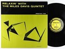 Miles Davis Quintet - Relaxin' With LP - Prestige - OJC-190 VG+