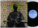 Maurice McIntyre - Humility In The Light Of The Creator LP - Delmark UK VG++