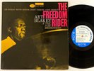 Art Blakey & Jazz Messengers 
