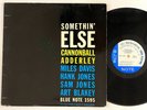 Cannonball Adderley 
