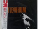 U2 RATTLE AND HUM ISLAND R36D-2117,8 JAPAN OBI VINYL 2LP