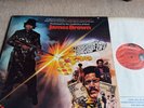 James Brown   -  Slaughter´s Big Rip-Off     Gatefold     Vinyl
