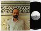 Tomasz Stanko - Music From Taj Mahal & Karla Caves LP - Leo Rare Avant Jazz VG++