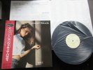 Vanessa Paradis M & J Japan Promo Vinyl LP w OBI 28MM 0656 Joe Le Taxi M and J