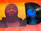 Rare ALPHONZE MOUZON The Essence of Mystery  LP